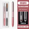 Coral pink