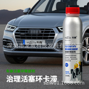 ܇̩�������h��ϴ��ጷ���ϴ�e̼���C�����턩�֏�ԭ���������l