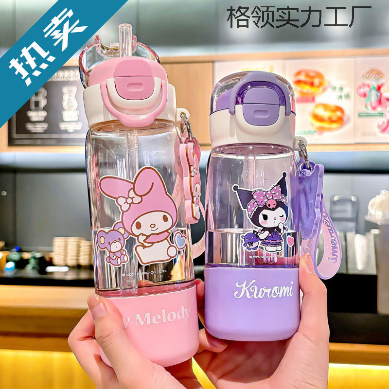 新款水杯高颜值可爱女生吸管杯大容量手提便捷随手杯