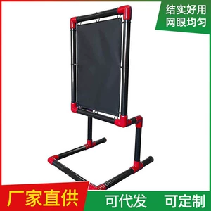 Wiffle Ball Strike Zone Zone Beltas Ballball Baseball Baseball Target Target Barball Practive Cring Portable Цель