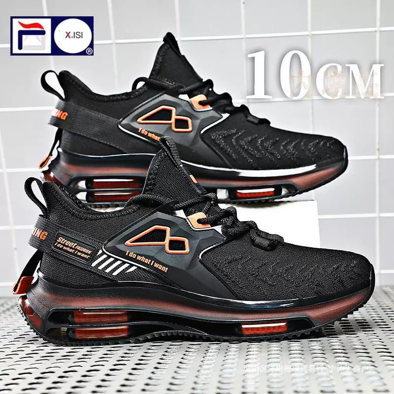 Men's summer high footwear, invisible sports shoes for leisure platform, breathable soft heel, 10cm