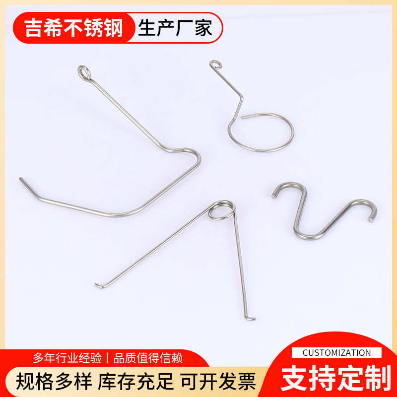 五金弹簧线成型产品加工 铁线工艺品 塔形弹簧五金钢丝折弯