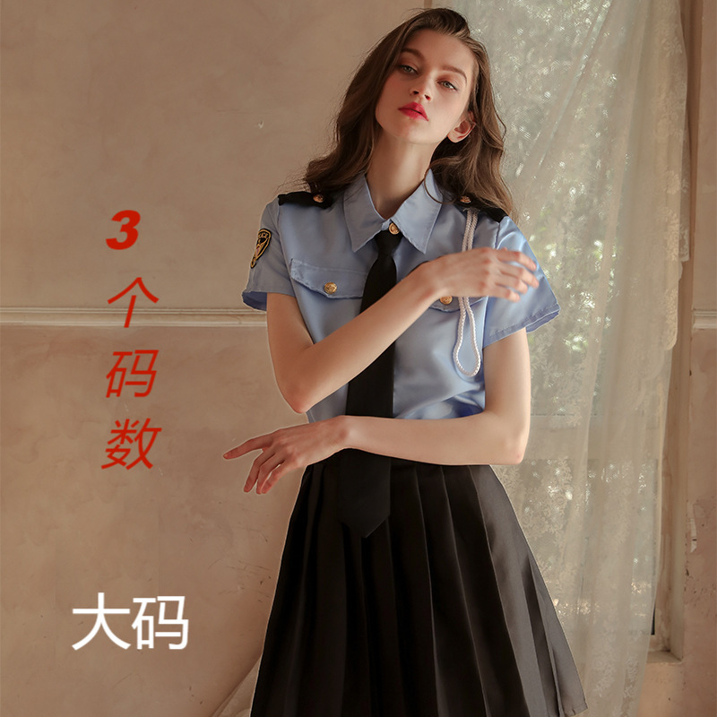 Plus Size 90kg Sexy Lingerie Sexy Stewardess Policewoman Suit Role-Playing Professional Uniform Dropshipping Seduction