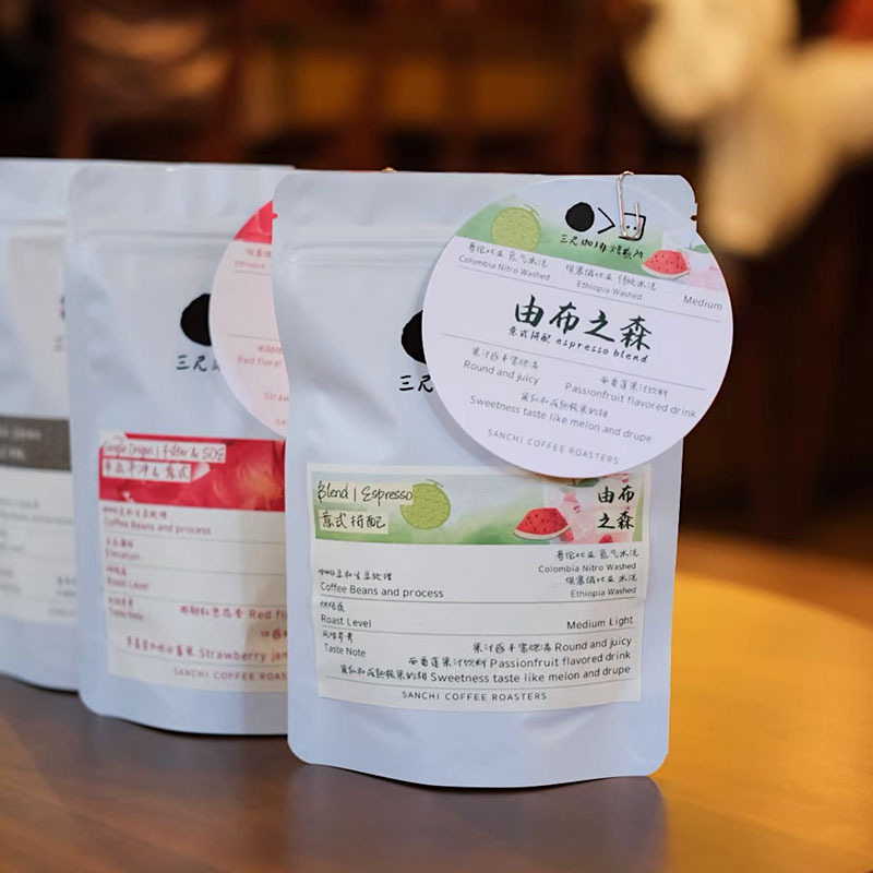 100克牛皮纸咖啡豆袋自封袋