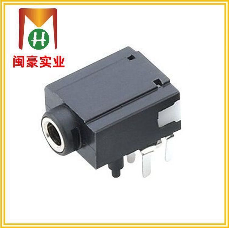 PJ-315A 音频插座 耳机插件 音频插件 侧插 音频输入接口 双声道