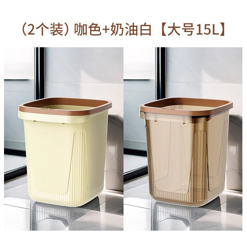 ゴミ箱家庭用新しいスタイルキッチントイレバスルーム大型大容量寝室リビングルームライト高級 Gaoshihua|undefined