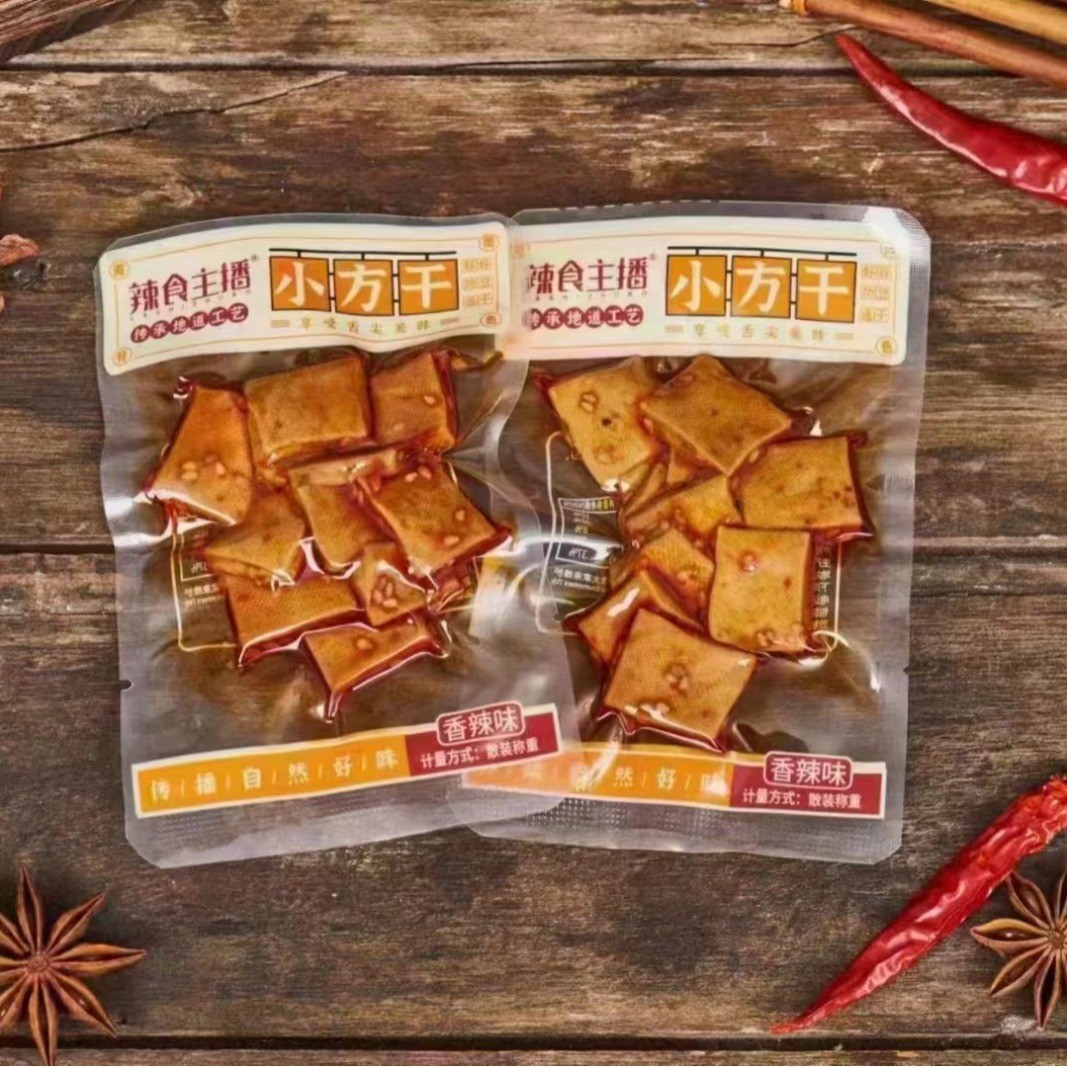 辣食主播平江干子 功夫豆干/柴火干/三角干/方块干/条干 5斤装