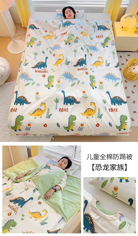 純綿アニメの中の子供の寝袋は幼稚園の四季の純綿に保温されて綿の布団を分解して卸売りすることができます。|undefined