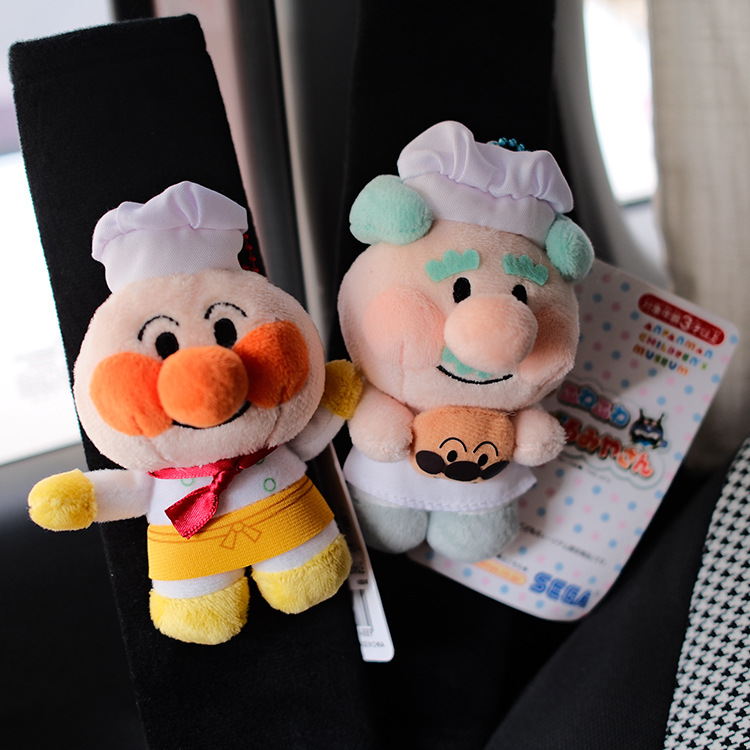 New Car Shoulder Strap Safety Belt Protective Cover Anti-Stranglehold Jam Grandpa Anpanman Plush Doll Gift