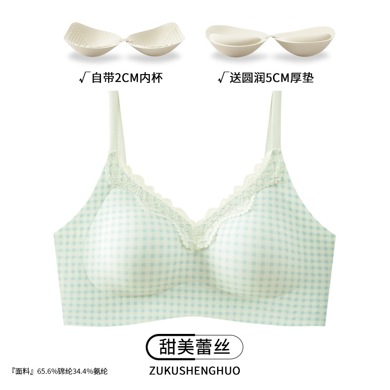 【달콤한 레이스】그린 체크 무늬