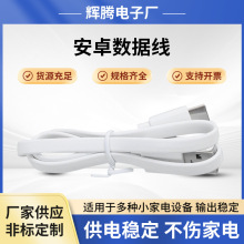 1���m��������L����횵��{��������^������С���Type-C�Դ��