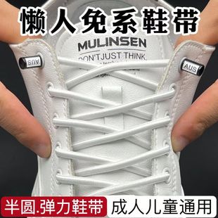 5mm��A����Ь����ϵЬ���E�A�Џ���Ь��С��ЬƤЬЬ���ɾo�ߏ�