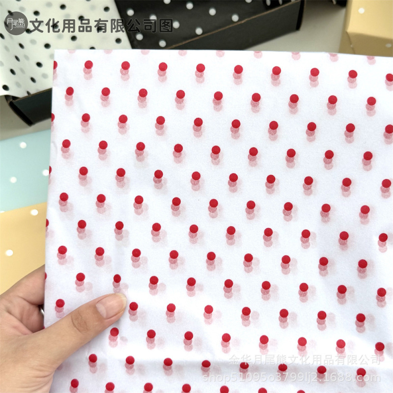 简约韩系彩色波点包装纸diy鲜花礼品ins风平价博主同款打包装饰纸|undefined