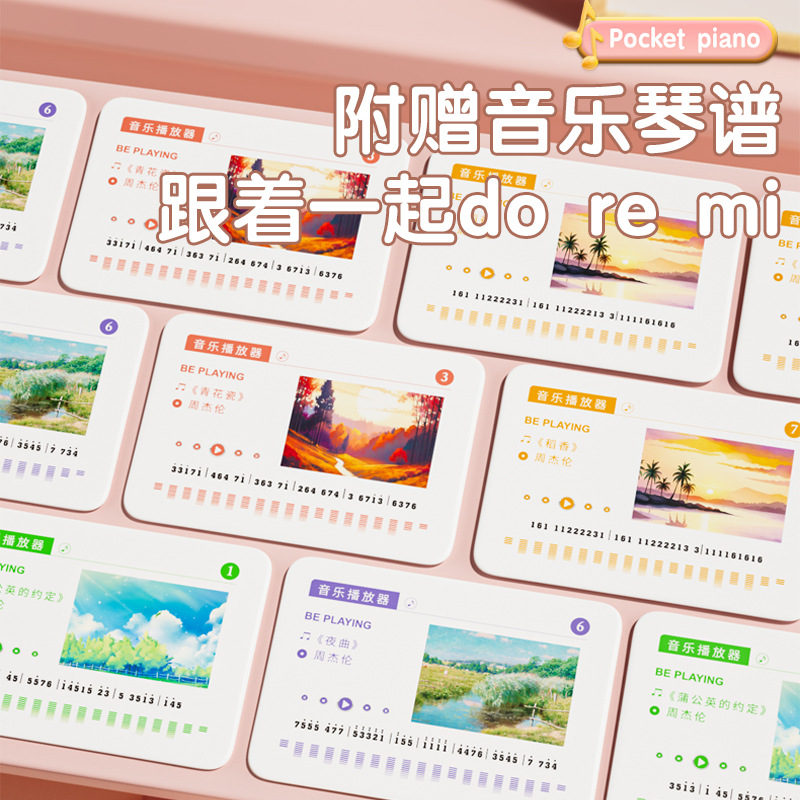 Cartoon Pocket Electronic Instruments Juguetes para niños Teclado mini luminoso Piano con altavoces de muñeca