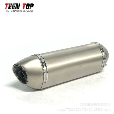 Universal Tail Section Cbr500 – Exhaust manifold - yoshimura-square-titanium-color