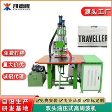 �S��ֱ�����ܲ���ϙC TPU�̘�logo�����Dӡ�C ��Ь����l���y�C