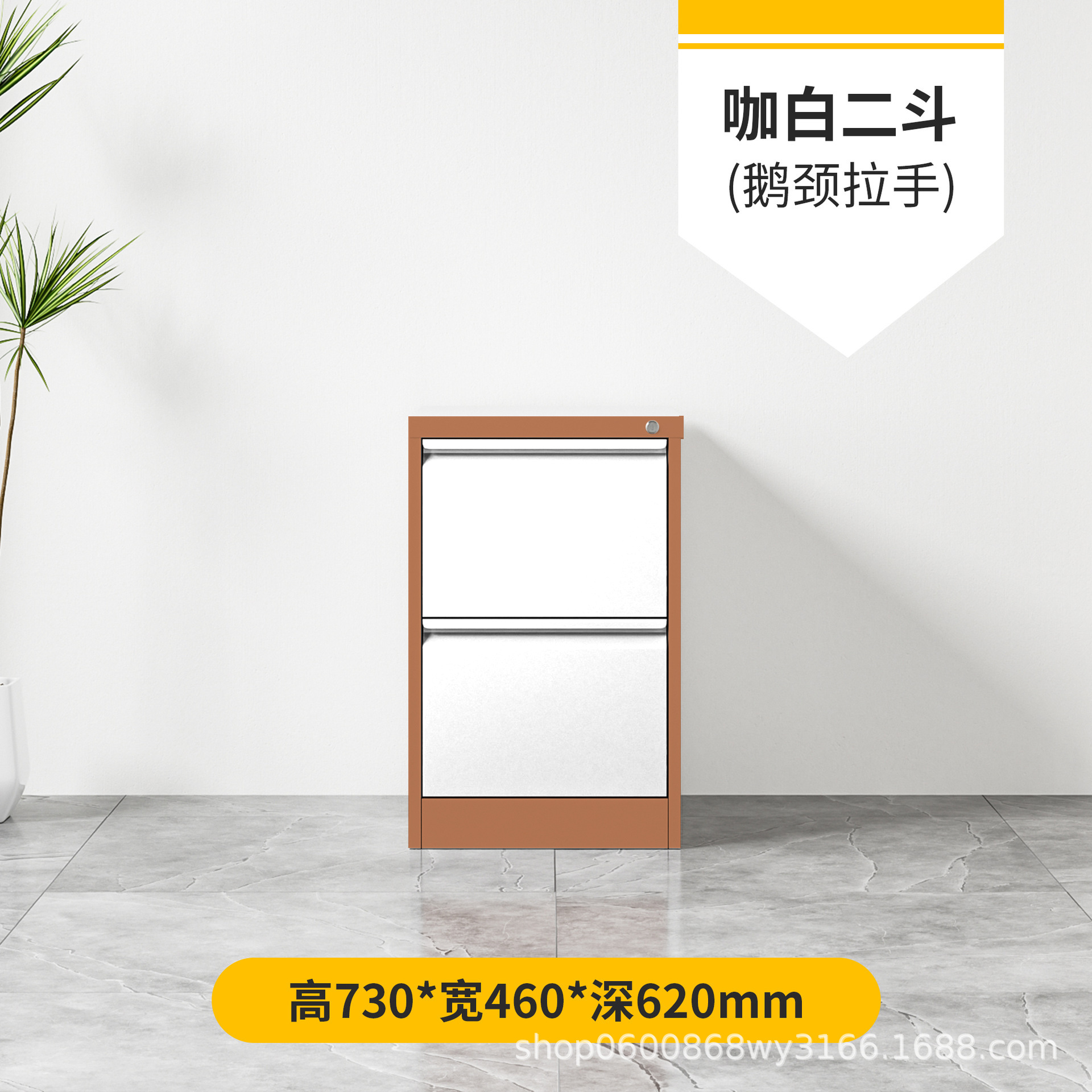 Gabinete de archivo de caja de tarjetas A4 Gabinete colgante FC Gabinete de almacenamiento rápido de oficina Gabinete de almacenamiento de archivos tipo cajón con datos de bloqueo Gabinete bajo