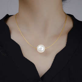 一颗大珍珠项链ins网红法式小众设计感单颗大贝珠锁骨链项圈女