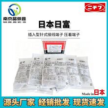 TMEDV630820-F�Ӿ����ӽ^�������ձ��ո�NICHIFU