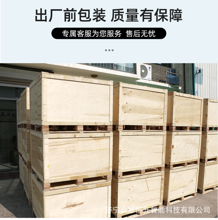 柴油割草机红详情_18.jpg