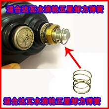 �ղ،�ؐ (13�˚�) ���b�_��ˮ��݆�������ж�����ɺ�֩�뾫Ӣ��