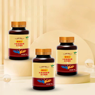 �G���@�|���������������剺Ƭ�ǹ�100Ƭ50g�S��ֱ�N���l�ӹ�