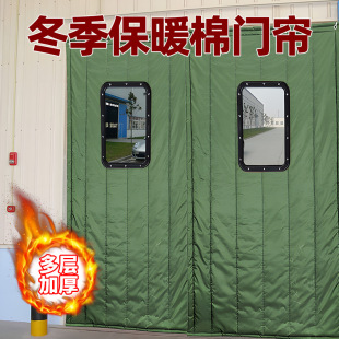 棉门帘子冬季加厚隔音保温保暖空调防风防寒挡风冷库商用家用挂帘-阿里巴巴