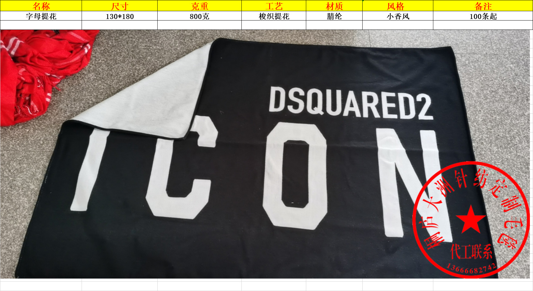 微信图片_20210908122825