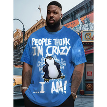 G 10292 Penguin Print Men's Tee ���ӡ���ж���羳����ͨ