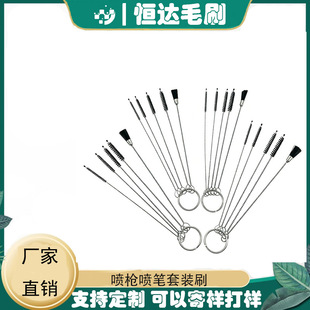 �a�_�I�P���mˢ�p�x�C�������P��ϴˢ���R�d�羳؛Դ�S�����l