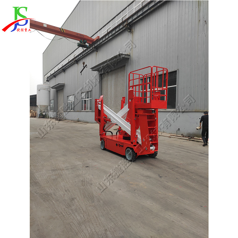 自行式折臂高空作业车 电力工程高空升降车 安装广告牌升降设备