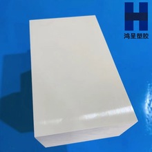 POK�� ��ɫPPS���w�� ���o�peek�� ��������ͪPEEK�� PPS�܏S��