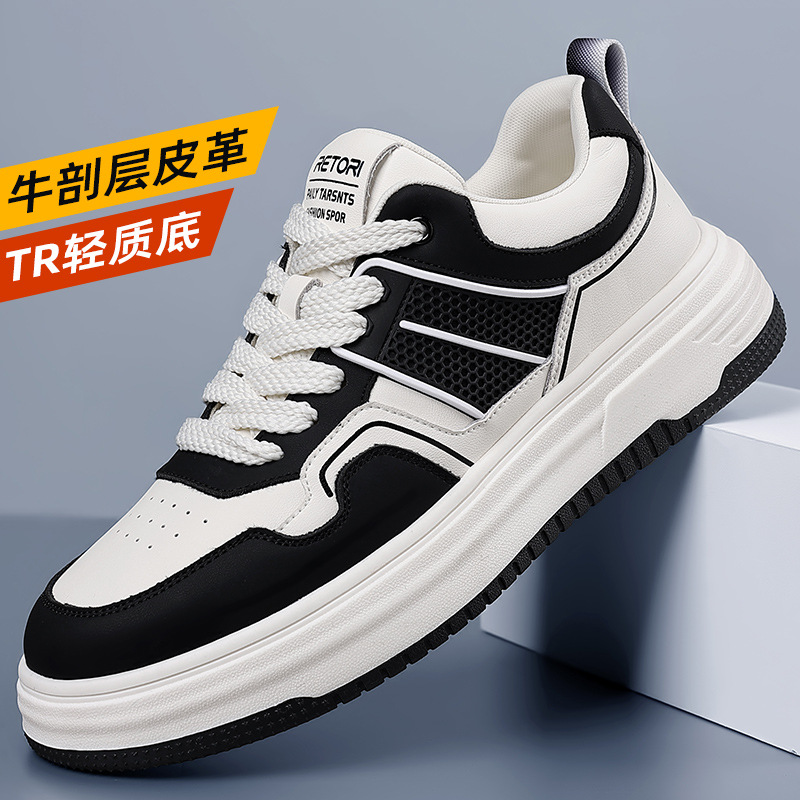 Zapatillas de deporte para hombre de primavera, zapatos de diseño de nicho transpirables, zapatos casuales deportivos de altura de suela gruesa para hombre, zapatos para hombre al por mayor