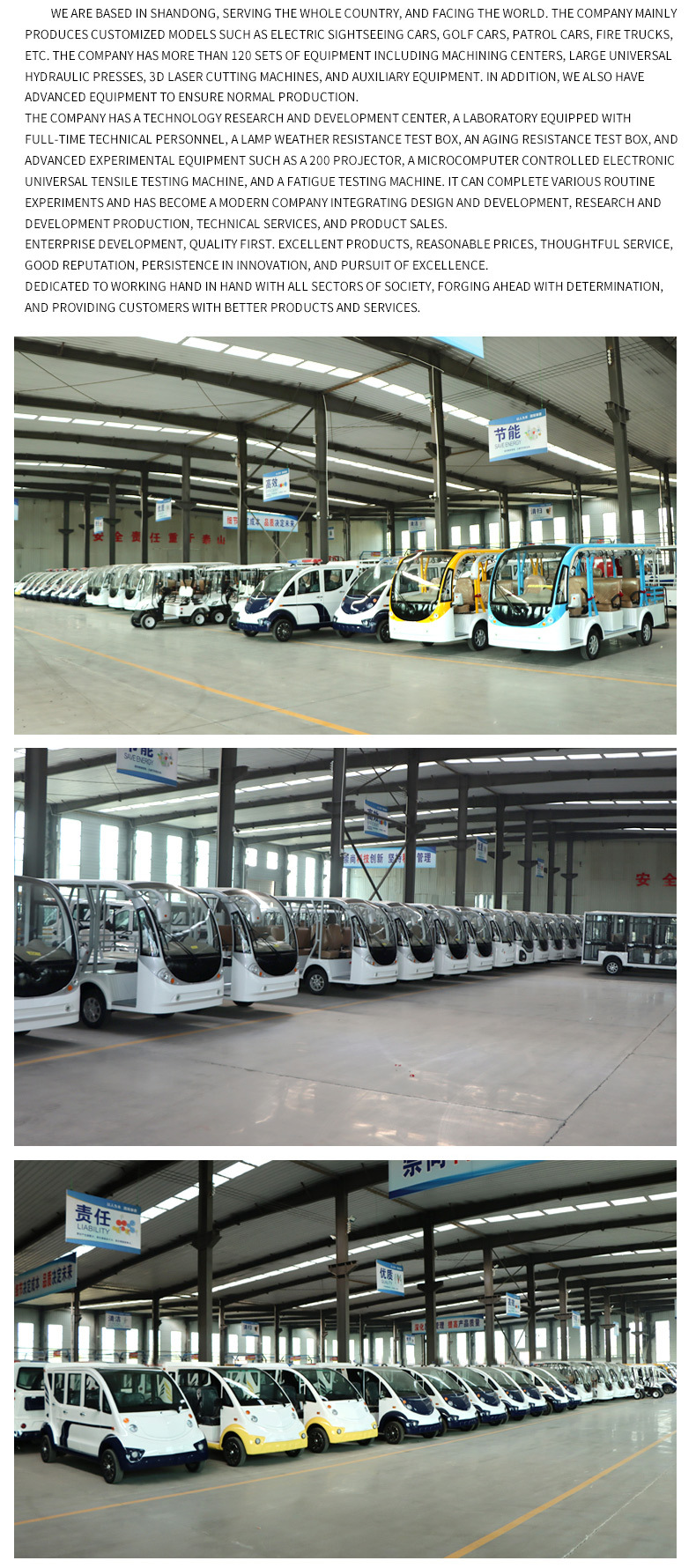 Electric Sightseeing Car Scenic Spot Amusement Park Park Reception Tourist Car Shuttle Bus 8-23 Seats Electric Sightseeing Car