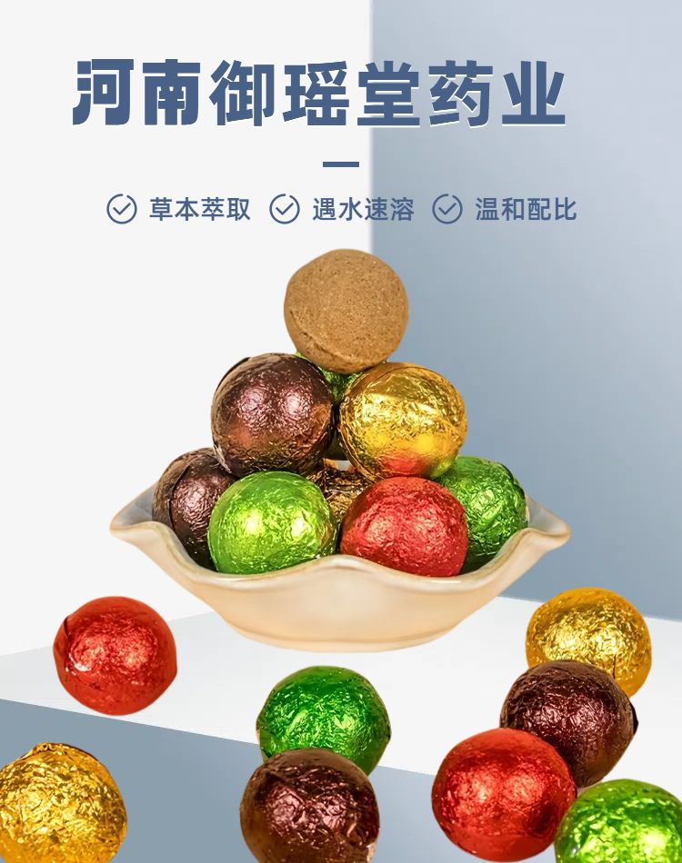 Safflower Herbal Foot Soak Balls Instant Dissolve Foot Bath for Warming Foot Care 15g overview
