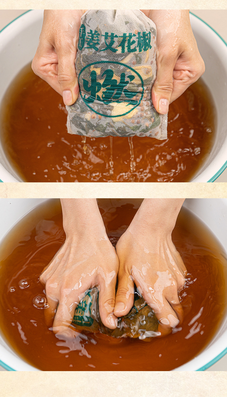 Ginger Mugwort Sichuan Pepper Foot Soak Packs Jiang Ai Huajiao 30g x 30 Bags Traditional Herbal Foot Bath in use