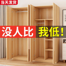 �F�����s�L���� ��ľ�|��ͯ�� ���ⷿ�����ͼ��������� ��