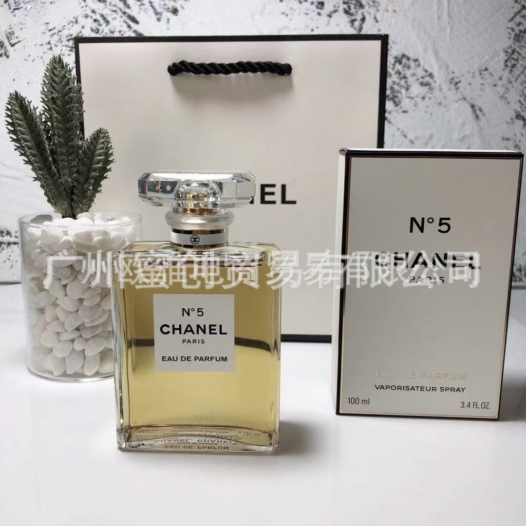 Polvo transfronterizo vietnamita encuentro Napoleón envió amor té rojo dragón de jade amor verde azul rosa perfume de diamante perdurable