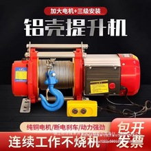 PC12С늄ӺJ220vÿٓuCC