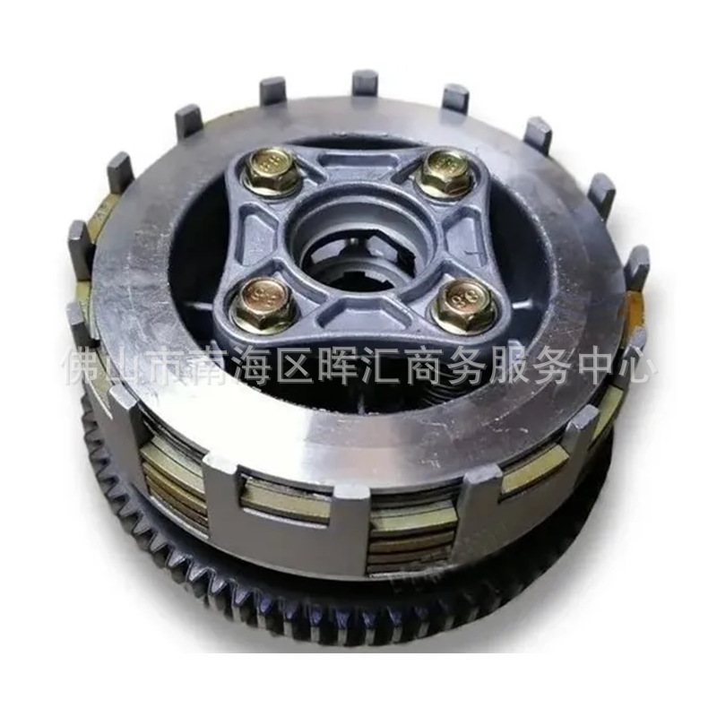 Ft125/Dm150/Rc150 작은 구멍 클러치 어셈블리