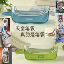 yiouyou�촰�P������ins�L���ֵ��С�W��8��͸���ް�bjdС���}ϵ