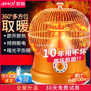 �����B�\����tС̫�ȡů������ů�_���������������ů��늿��t