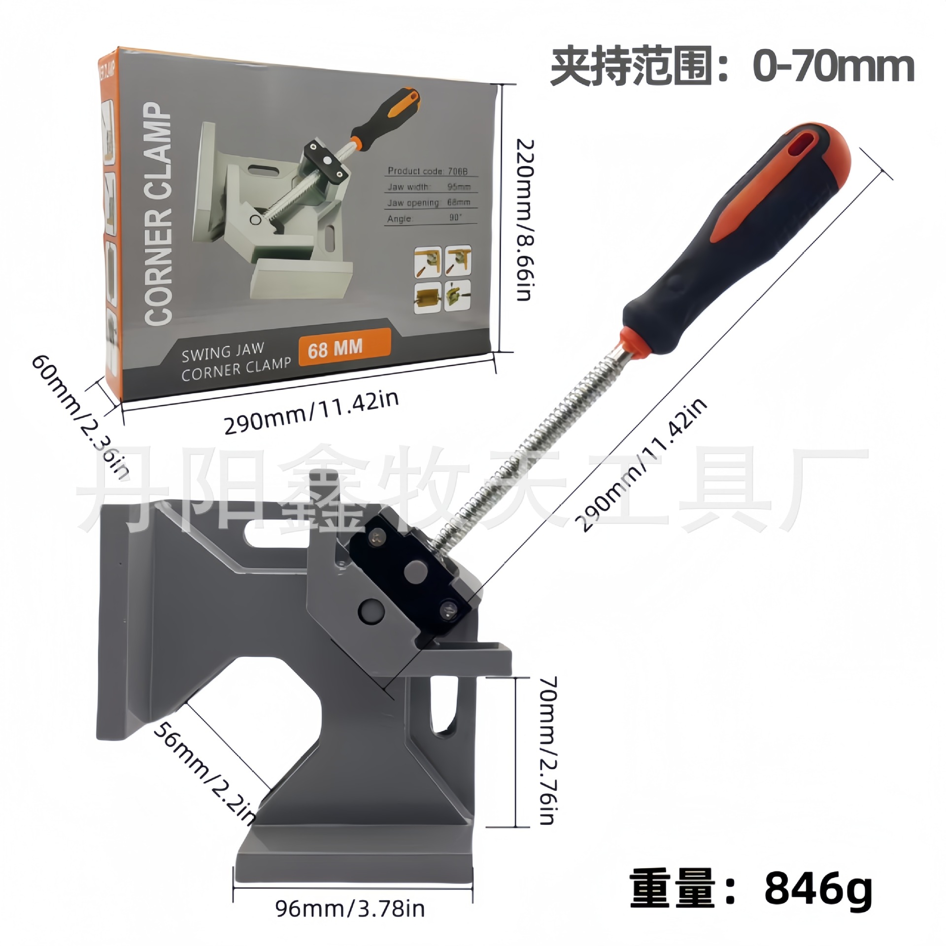 Xinmutian carpintería ángulo recto clip de 90 grados sujetador marco clip de la primavera grupo subclip nylon F clip herramienta