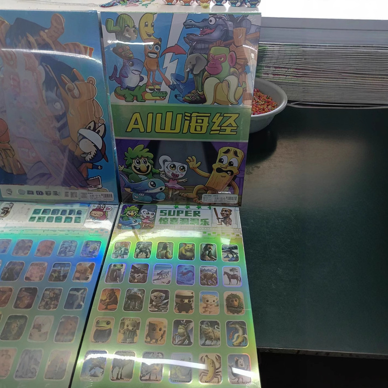新しい 42 ピース ラブ ドンドン ファン、ピンチ、トレンディな減圧おもちゃ、ポケ パーツ、屋台、宝くじ、ドンドン ファン ファン|undefined