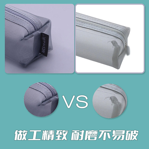 Wholesale simple storage pencil bag large capacity three-dimensional nylon transparent solid color mesh pencil stationery bag
