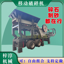 ʯZʯ݆̥ƄCɰCʯ^ʽʯCĎվO