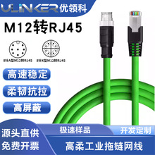 M12�Drj45�W�������ǧ��8оAX�;��a�B�������I���C�����p����