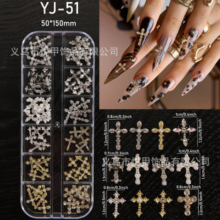 12������L�͹Ÿ���ʮ�ּ������Ʒ���y����DIY������l