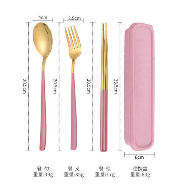 파우더 골드 3 피스 세트