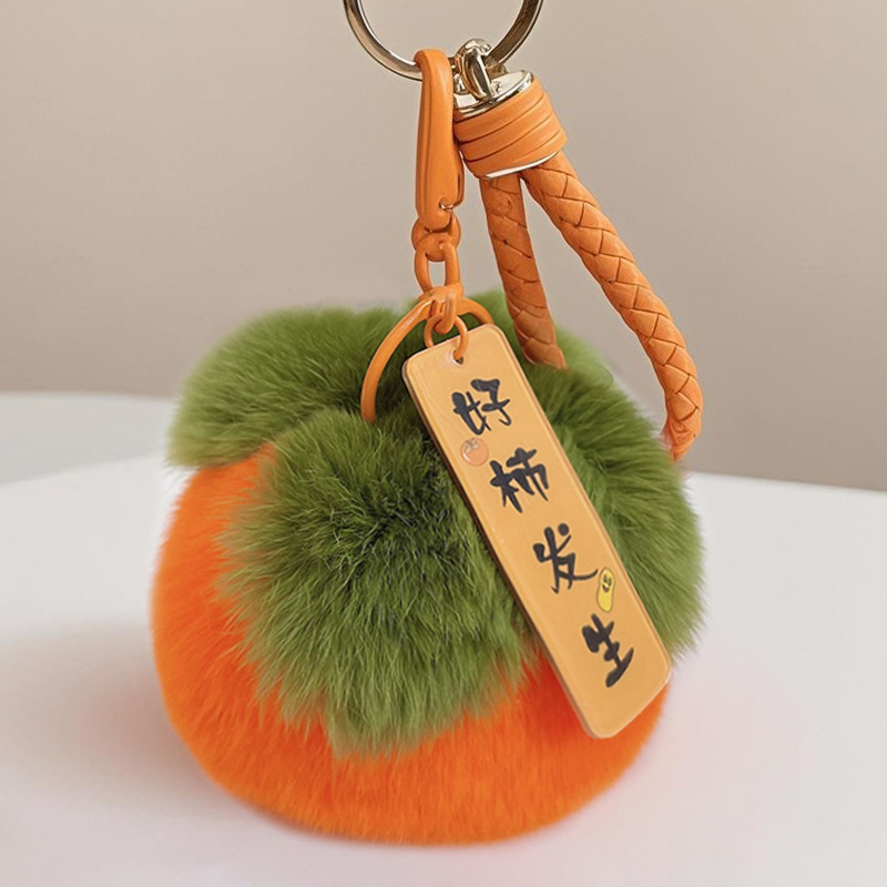 仿兔毛小柿子獭兔毛毛球好事发生毛绒挂件汽车钥匙扣包包挂饰批发|undefined
